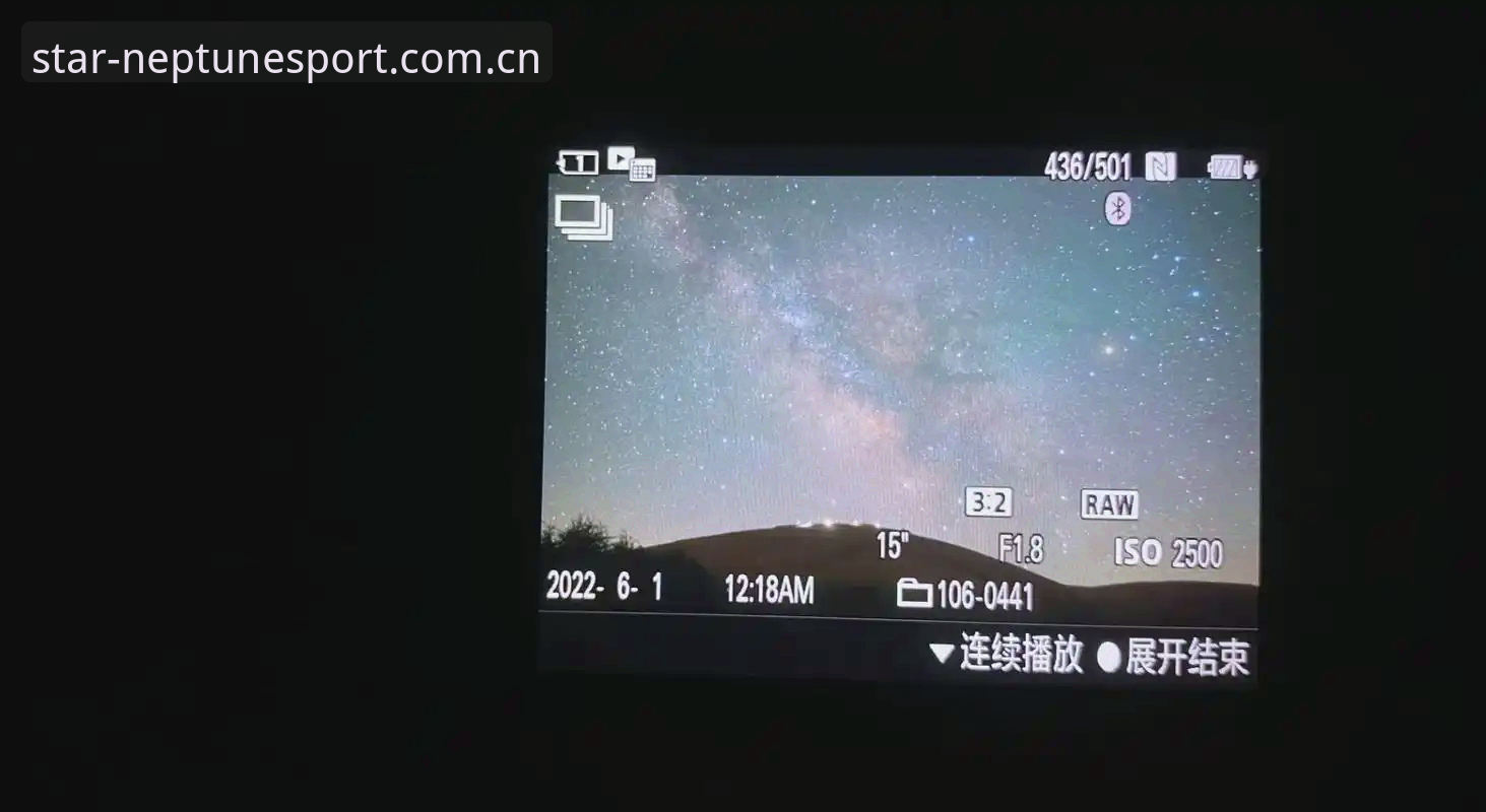 星空体育平台功能全面解析：从官网入口到直播体验的完整指南